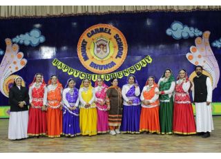 Children's Day Programme. 2021