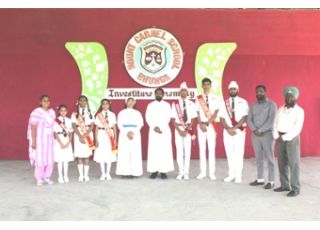 Investiture Ceremony For Session 2021-2022