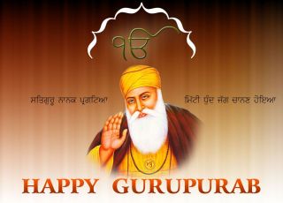 Happy Gurpurab