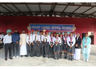 INTER MOUNT CARMEL SCHOOL COMPETITION 2023