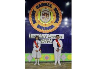 Investiture Ceremony 2022-2023