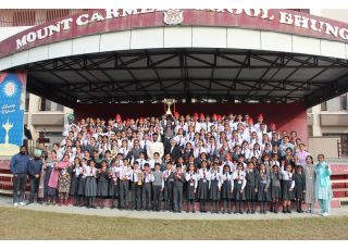 INTER MOUNT CARMEL SCHOOL COMPETITION 2023