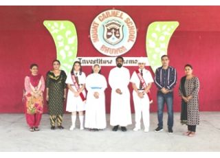 Investiture Ceremony For Session 2021-2022
