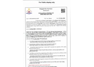 Fire Safety Certificate