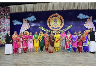 Children's Day Programme. 2021
